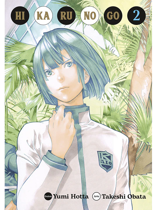 HIKARU NO GO 02 - NORMA 1