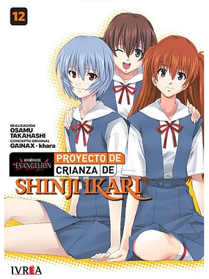 EVANGELION: PROYECTO DE CRIANZA DE SHINJI IKARI -NEW EDITION- 12 - IVREA ARGENTINA
