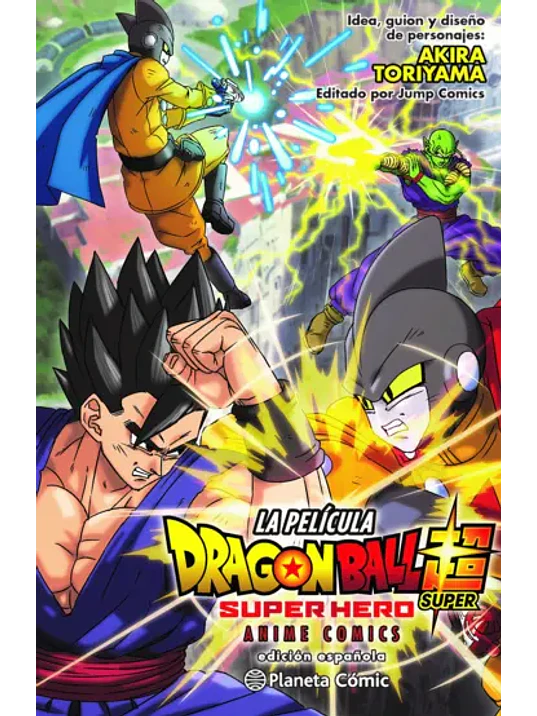 DRAGON BALL SUPER: SUPER HERO ANIME COMIC - PLANETA 1