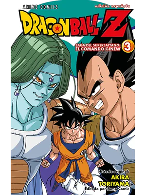 DRAGON BALL Z SAGA DEL COMANDO GINEW 03 COLOR - PLANETA