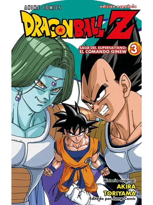 DRAGON BALL Z SAGA DEL COMANDO GINEW 03 COLOR - PLANETA 1