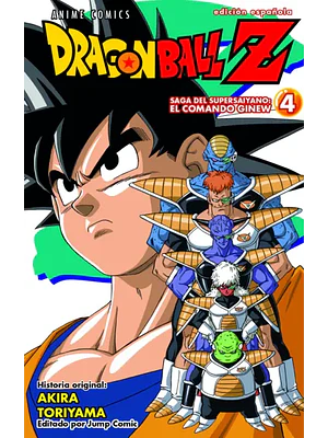 DRAGON BALL Z SAGA DEL COMANDO GINEW 04 COLOR - PLANETA