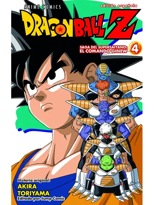 DRAGON BALL Z SAGA DEL COMANDO GINEW 04 COLOR - PLANETA 1