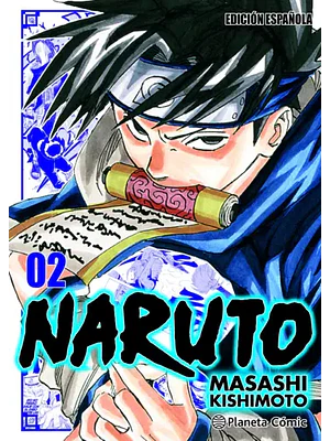 NARUTO JUMP REMIX 02 - PLANETA