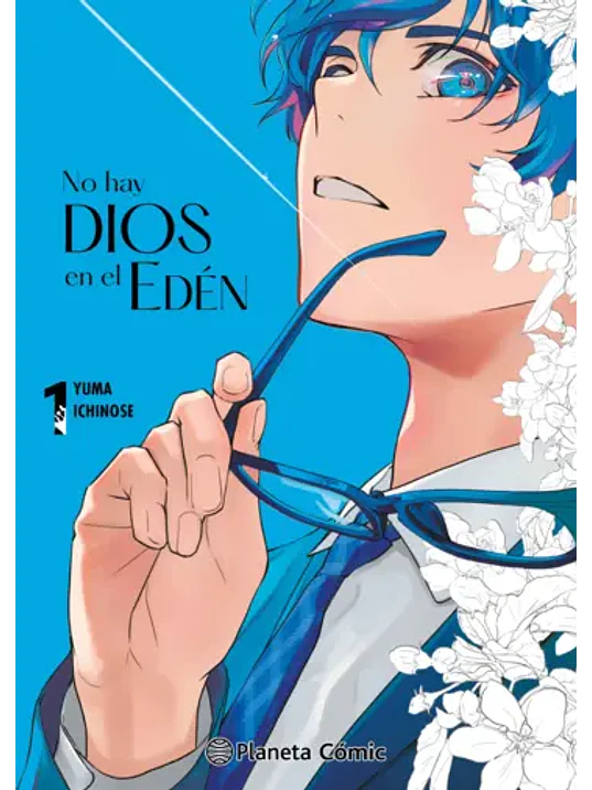 NO HAY DIOS EN EL EDÉN 01 - PLANETA 1