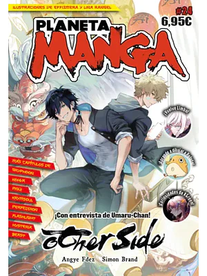 PLANETA MANGA 24 - PLANETA