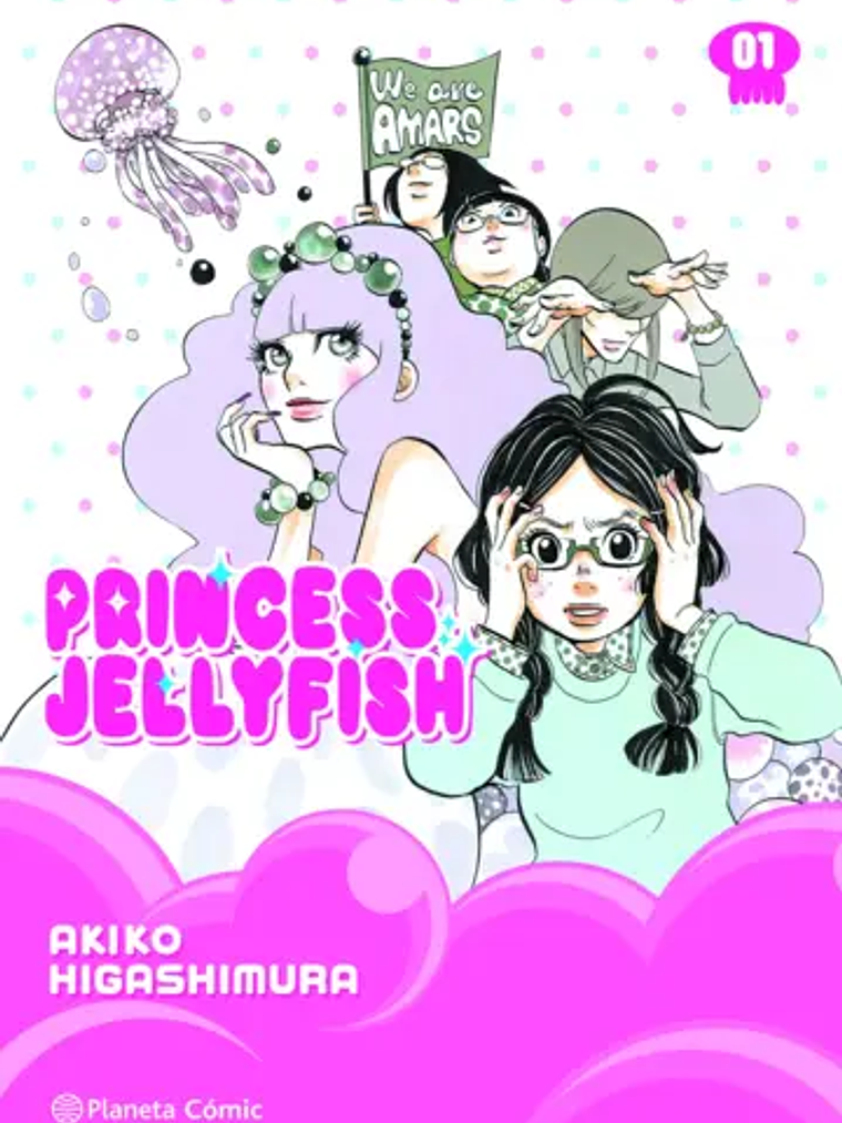 PRINCESS JELLYFISH 02 - PLANETA 1