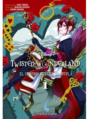 TWISTED WONDERLAND 01 - PLANETA