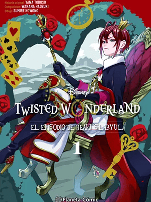 TWISTED WONDERLAND 01 - PLANETA