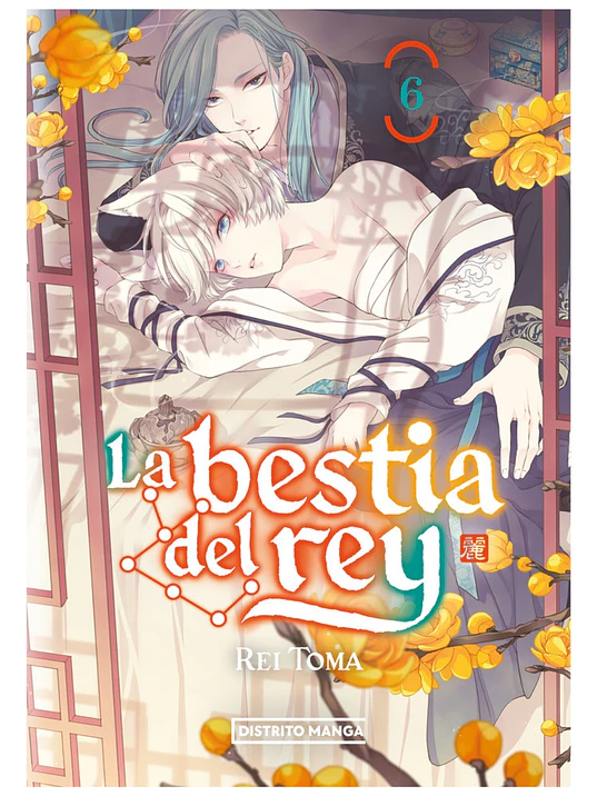 LA BESTIA DEL REY 06 - DISTRITO MANGA 1