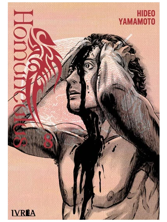 HOMUNCULUS 08 - IVREA ARGENTINA 1