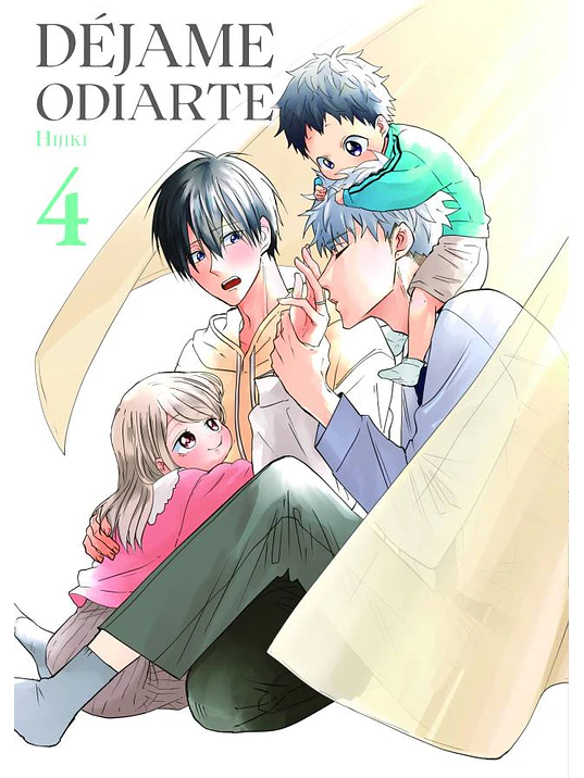 DÉJAME ODIARTE 04 - ARECHI 1