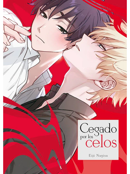 CEGADO POR LOS CELOS - ARECHI 1