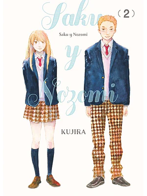 SAKU Y NOZOMI 02 - ARECHI