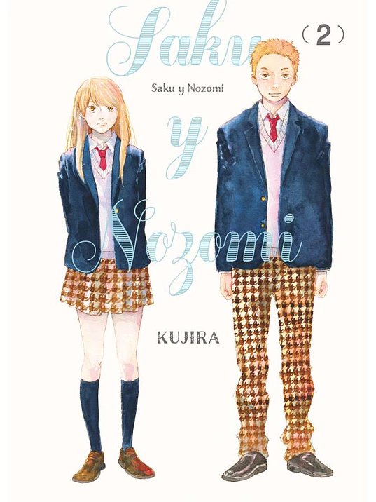 SAKU Y NOZOMI 02 - ARECHI 1