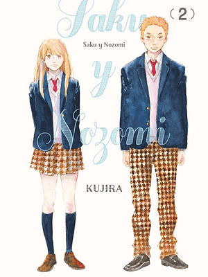 SAKU Y NOZOMI 02 - ARECHI