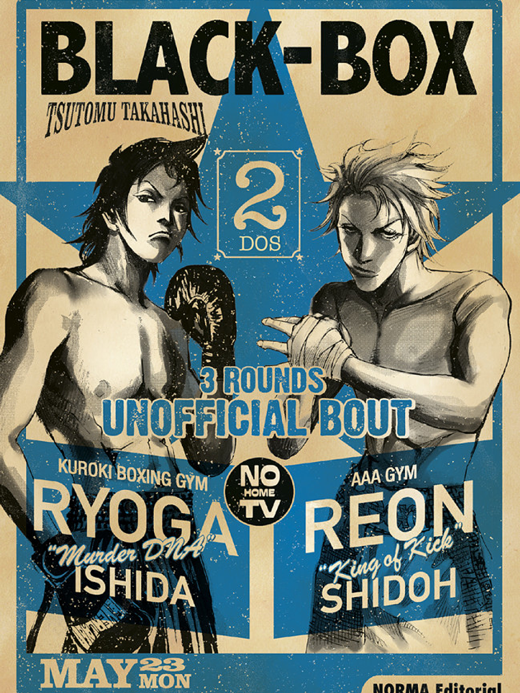 BLACK BOX INTEGRAL 2 - NORMA 1