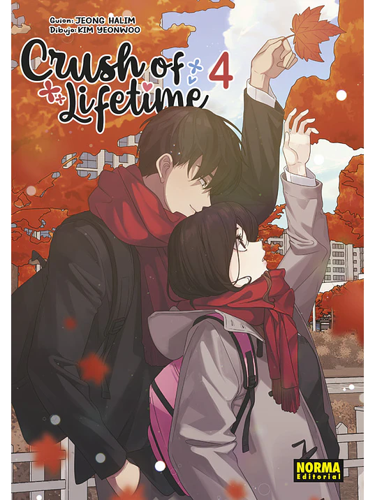 CRUSH OF LIFETIME 04 - NORMA 1