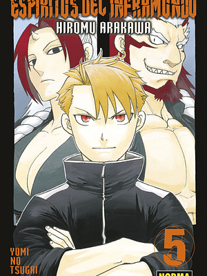 ESPÍRITUS DEL INFRAMUNDO 05 - NORMA