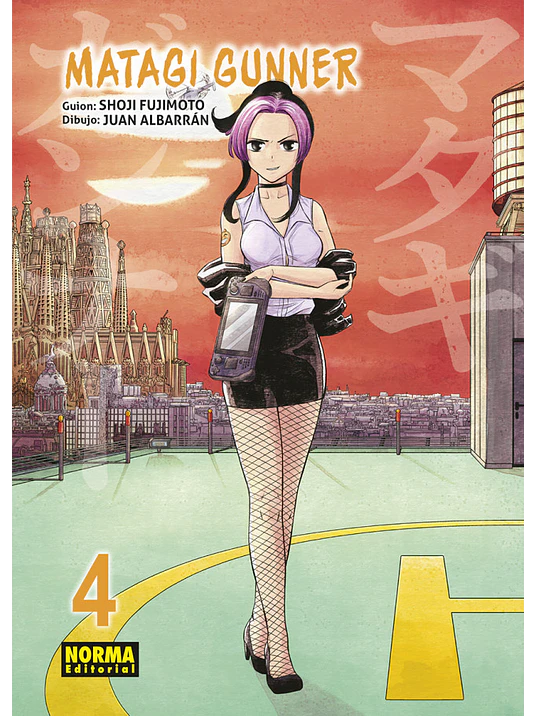 MATAGI GUNNER 04 - NORMA 1