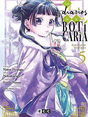LOS DIARIOS DE LA BOTICARIA 05 - ECC