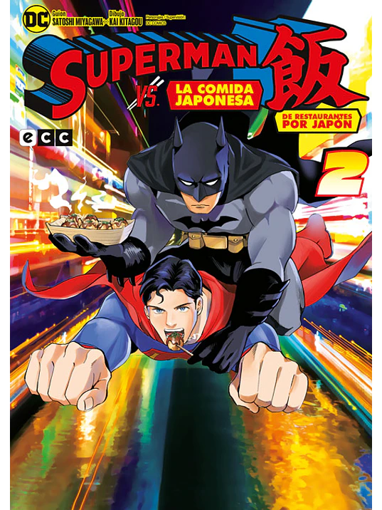 SUPERMAN VS. LA COMIDA JAPONESA: DE RESTAURANTES POR JAPÓN 02 - ECC 1