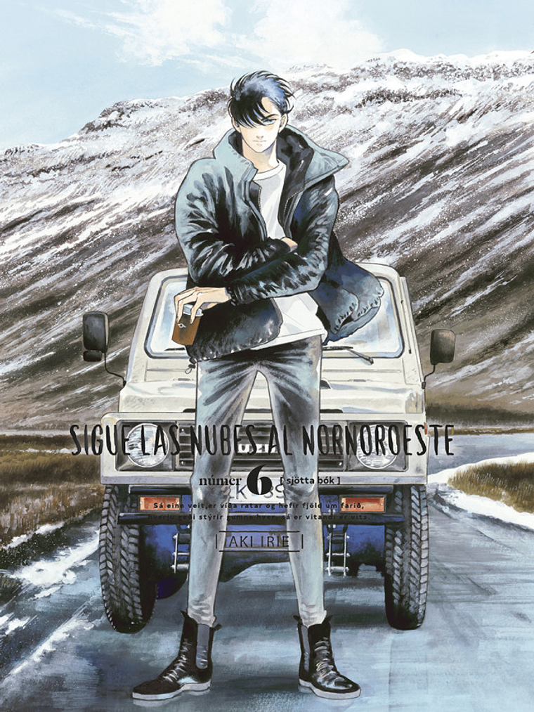 SIGUE LAS NUBES AL NORNOROESTE 06 - NORMA 1