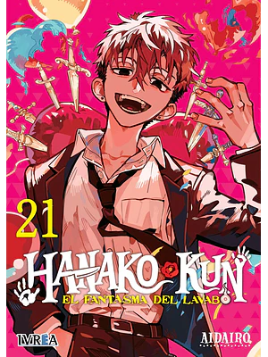 HANAKO-KUN, EL FANTASMA DEL LAVABO 21 - IVREA ESPANA