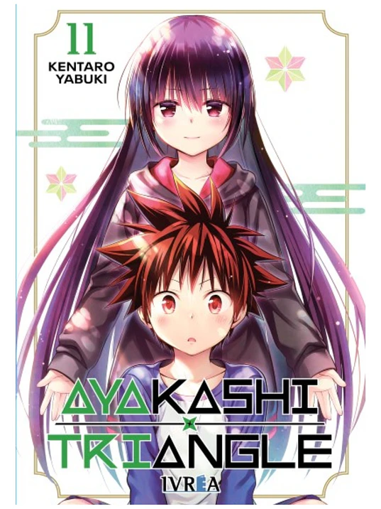 AYAKASHI TRIANGLE 11 - IVREA ESPANA 1