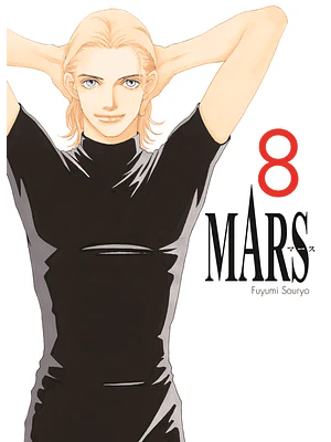 MARS 08 - ARECHI