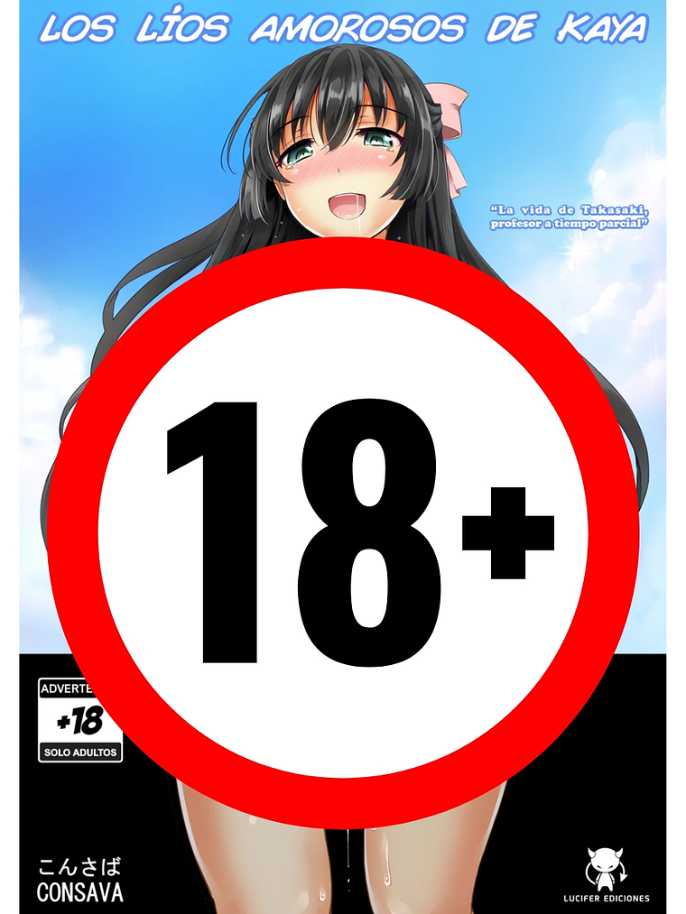 LOS LÍOS AMOROSOS DE KAYA - LUCIFER 1