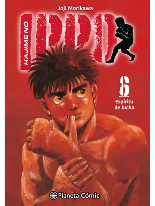 HAJIME NO IPPO 06 - PLANETA 1