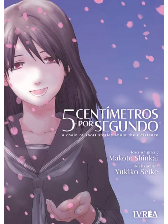 5 CENTIMETROS POR SEGUNDO - IVREA ARGENTINA 1