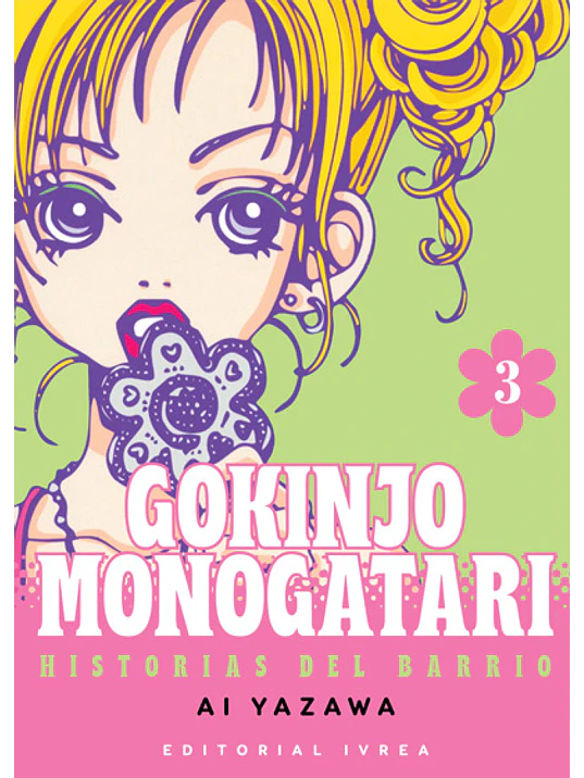 GOKINJO MONOGATARI 03 - IVREA ARGENTINA 1