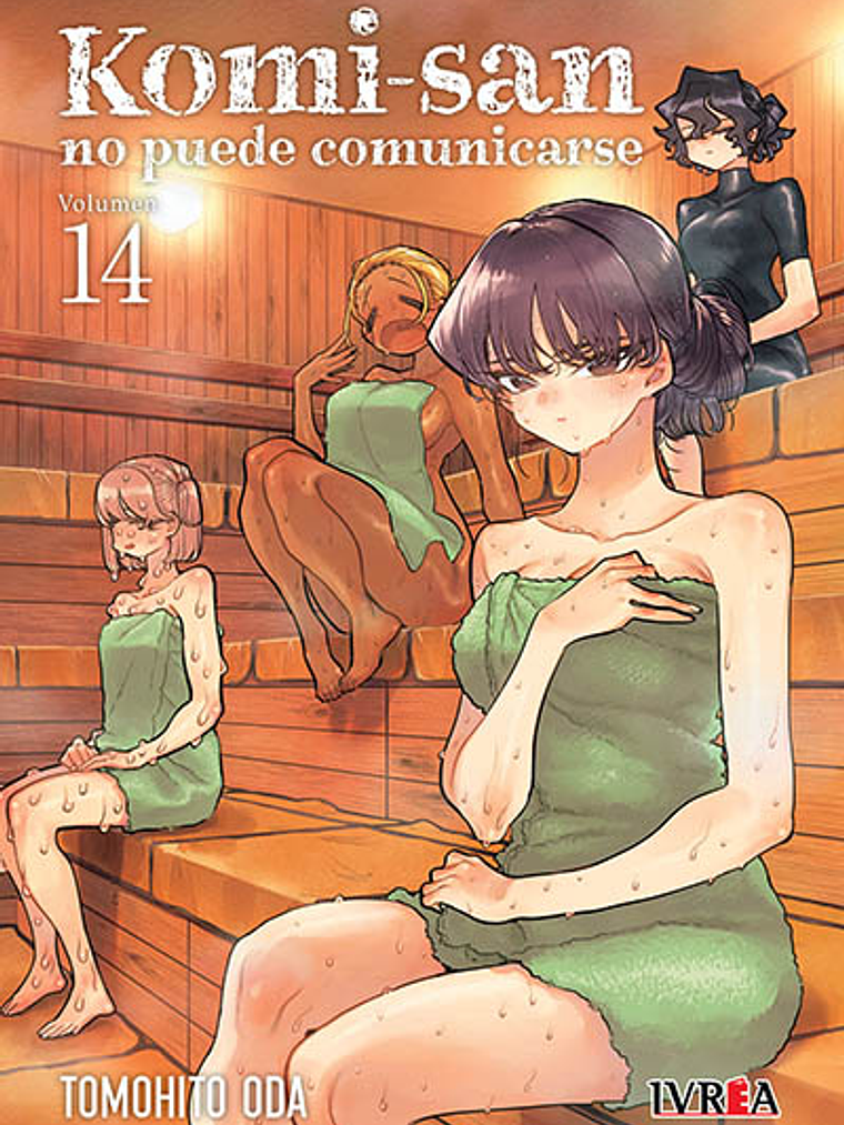 KOMI-SAN NO PUEDE COMUNICARSE 14 - IVREA ARGENTINA 1