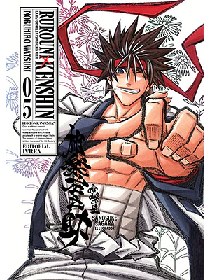 RUROUNI KENSHIN ED. KANZENBAN 05 - IVREA ARGENTINA