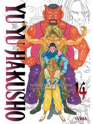 YU YU HAKUSHO EDICION KANZENBAN 14 - IVREA ARGENTINA
