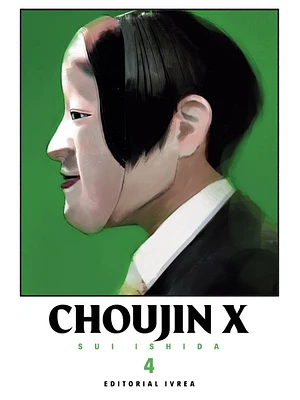 CHOUJIN X 04 - IVREA ARGENTINA