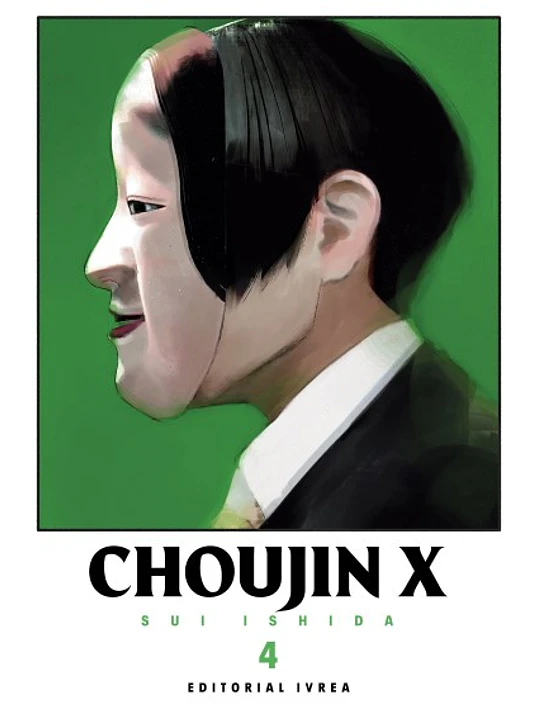 CHOUJIN X 04 - IVREA ARGENTINA 1