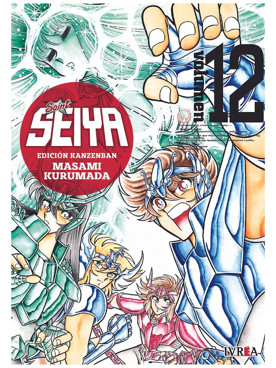 SAINT SEIYA ED. KANZENBAN 12 - IVREA ARGENTINA 1