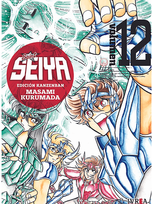 SAINT SEIYA ED. KANZENBAN 12 - IVREA ARGENTINA