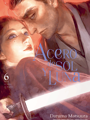 ACERO DE SOL Y LUNA 06 - MILKY WAY