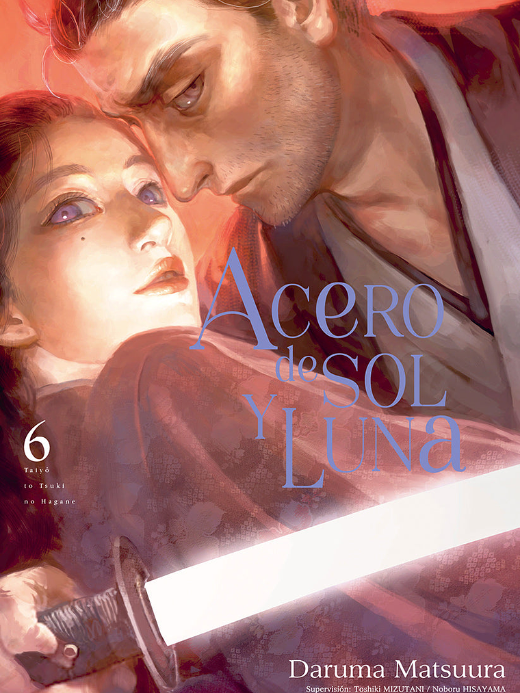 ACERO DE SOL Y LUNA 06 - MILKY WAY 1