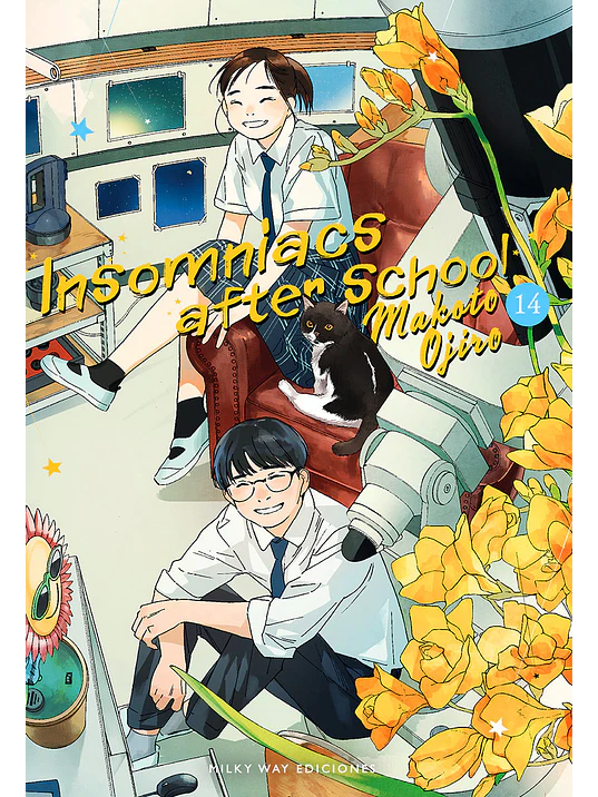 INSOMNIACS AFTER SCHOOL 14 - MILKY WAY 1