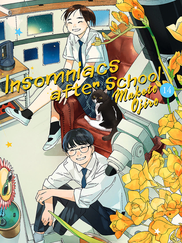 INSOMNIACS AFTER SCHOOL 14 - MILKY WAY 1