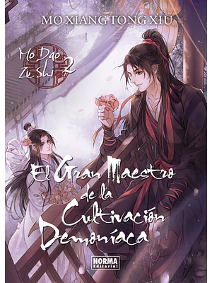 EL GRAN MAESTRO DE LA CULTIVACIÓN DEMONÍACA 02 EDICIÓN RÚSTICA NOVELA- NORMA