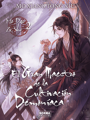 EL GRAN MAESTRO DE LA CULTIVACIÓN DEMONÍACA 02 EDICIÓN RÚSTICA NOVELA- NORMA