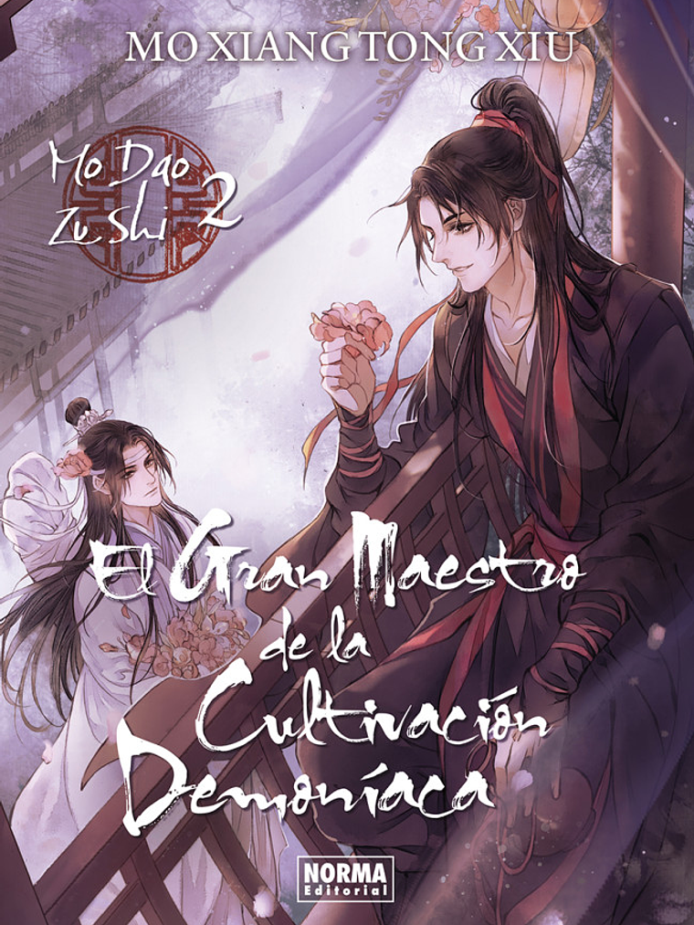 EL GRAN MAESTRO DE LA CULTIVACIÓN DEMONÍACA 02 EDICIÓN RÚSTICA NOVELA- NORMA 1