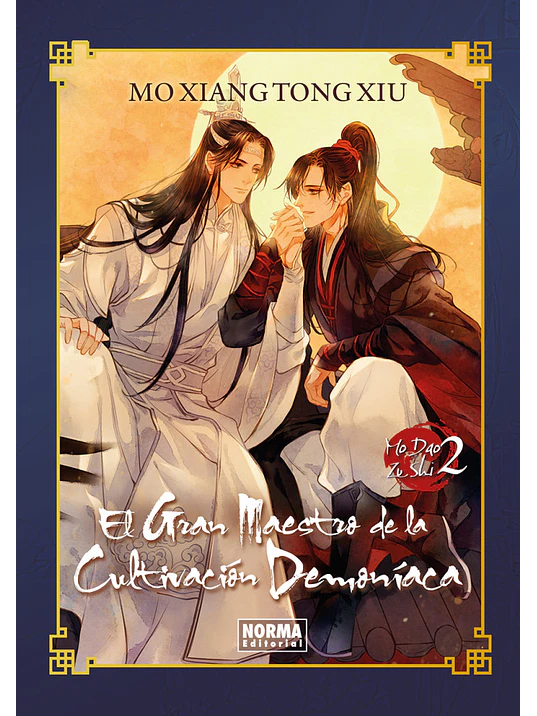 EL GRAN MAESTRO DE LA CULTIVACIÓN DEMONÍACA 02 EDICIÓN ESPECIAL TAPA DURA NOVELA- NORMA 1