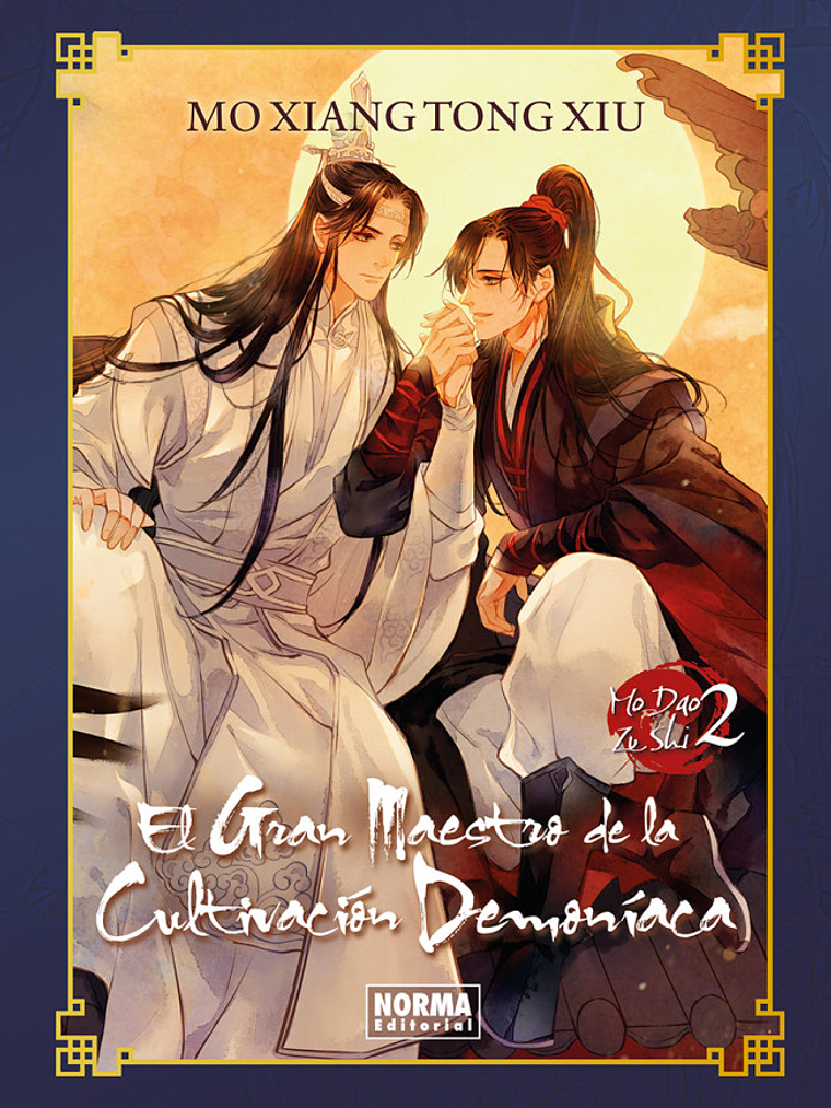 EL GRAN MAESTRO DE LA CULTIVACIÓN DEMONÍACA 02 EDICIÓN ESPECIAL TAPA DURA NOVELA- NORMA 1